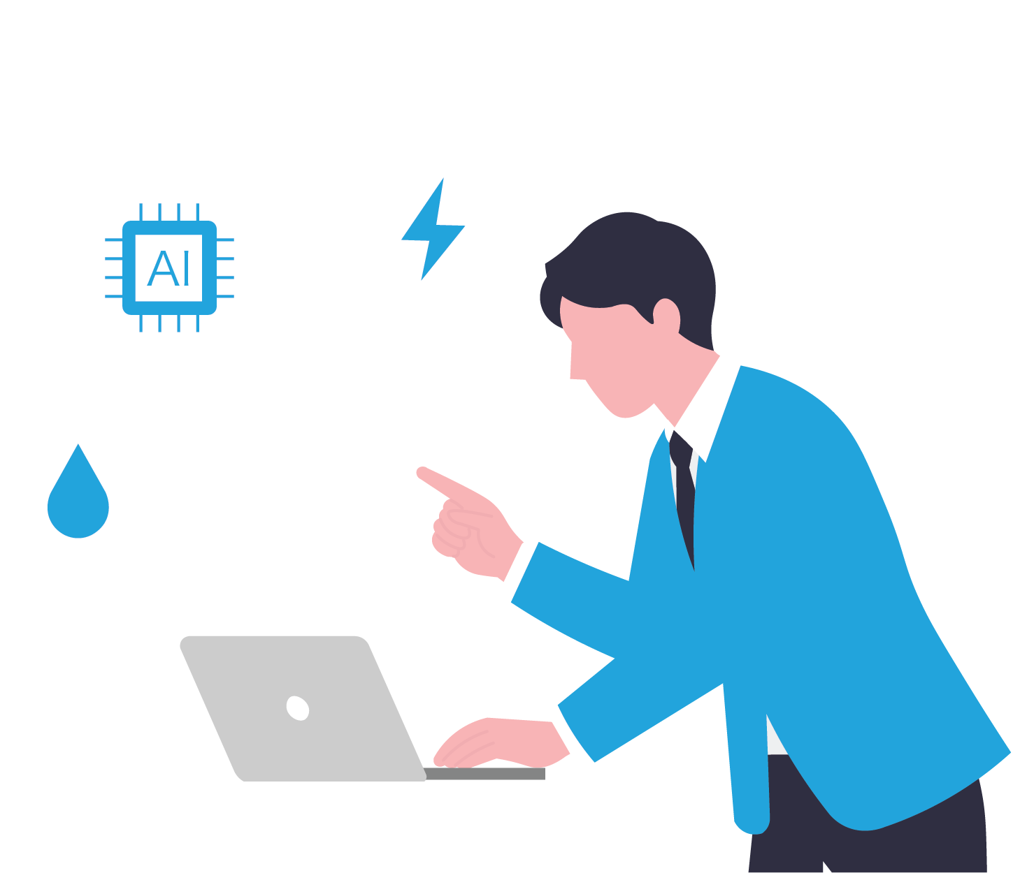 ライフラインDX事業